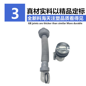 Tubo de drenaje flexible para lavabo, diseño de solapa universal, ajuste por compresión, 1,5 pulgadas de diámetro, acero inoxidable, estilo moderno - Product Image 3