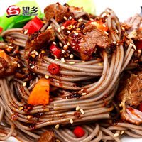 Wangxiang – nouilles fraîches de légumes de sarrasin multigrains, nouilles instantanées de petit déjeuner à cuisson rapide