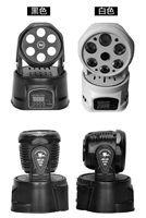 Projecteur à tête mobile professionnel 7x LED RGB avec modes DMX512 et son actif, système d'éclairage de scène pour DJ, KTV, spectacles disco et en direct