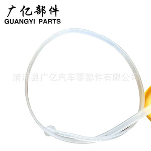 ฝาปิดถังน้ำยาล้างอะไหล่ Guangyi รุ่น 86615SA000 สีเหลือง ทำจากพลาสติก สำหรับ Subaru Outback - Product Image 4