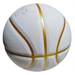 Ballon de basket-ball de haute qualité, taille 7, couleur blanche, pour enfants et jeunes, en cuir PU durable, pour l'entraînement en salle et les jeux - Product Image 1