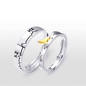 Anillos De Pareja <b>Silver</b> Plated 52 Hz Whale Creative Couple <b>Ring</b> Whale Tail Wedding <b>Ring</b> <b>Adjustable</b> Open Wedding Couple <b>Ring</b> - Product Image 2