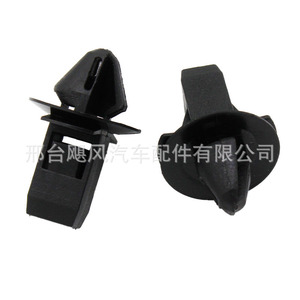 Dodge Ram Pickup Chrysler <b>Bumper</b> Liner Grille Trim Fixing <b>Clip</b> 68213168-AA Plastic Auto Fastener - Product Image 5