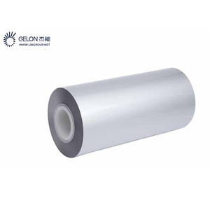 Batterij Materialen Japan Dnp 88 113 153 Aluminium Gelamineerde Film Voor 18650 Mobiele Productie - Product Image 1