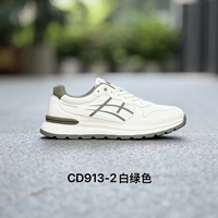 Chaussures basses décontractées pour hommes, baskets légères et tendance, baskets blanches pour la marche, semelle en caoutchouc, lacets, chaussures décontractées pour hommes