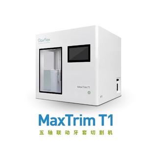 Machine de découpe dentaire à 5 axes pour appareils orthodontiques, équipement pour rétention et prothèses, accessoires de thérapie buccale - Product Image 3