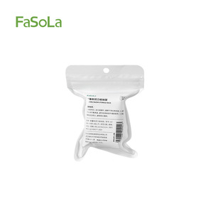FaSoLa Wall Mounted Shaver Holder White No Drill Dustproof Storage Rack For Bathroom - Product Image 2