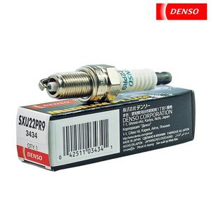 Bujía de iridio DENSO SXU22PR9 90048-51188 para Vios, Sienta, Rush y Chevrolet New Sail/Aveo/Spark (Gasolina) - Product Image 2