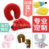 Oreiller transformable personnalisé OEM ODM avec logo, doux et moelleux, 2-en-1, soutien du cou, oreiller portable pour voyage, voiture, avion, coussin de sommeil