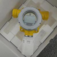 Detector de Gas SPXCDALMHX, Detector de Humo Infrarrojo, Seguridad Industrial IR, Detección de Fugas de Gases Peligrosos