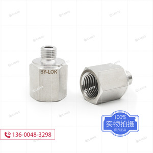 By-Lok G Thread <b>Adapter</b> G12 Inner To G14 Inner Stainless Steel Pipe Fitting For Laboratory Gas Pipeline - Product Image 1