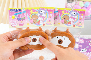 New Cross-Border TPR Cute Cartoon Small Animal Capibala Decompression Music Vent Creative Interactive Toys for Emotion - Product Image 4