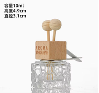 Diffuseur de parfum pour voiture, flacon vide en verre, flacon miniature suspendu avec couvercle en bois pour huiles essentielles