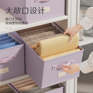 Clothing Organizer Fabric <b>Storage</b> Box Rectangle Foldable <b>Stackable</b> Lidless For <b>Wardrobe</b> Bedroom Home Use Large Capacity - Product Image 5