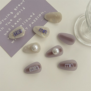 ปิ่นปักผมสีม่วงอะซิเตทสำหรับผู้หญิงกิ๊บปากเป็ดอุปกรณ์เสริมผมข้างสไตล์นางฟ้าพีซีทันสมัยสำหรับตกแต่งผมสำหรับเด็กผู้หญิงผมหลงทาง - Product Image 1