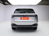 MG S5 EV 2025, autonomie NEDC 501-600 km, édition conduite intelligente RWD, SUV électrique, LHD/RHD en option pour concessionnaires et importateurs