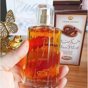 Eau de Parfum Unisex con Aroma a Chocolate y Vainilla, Fragancia Duradera de 50 ml, Perfume Natural en Spray para Uso Diario - Product Image 3