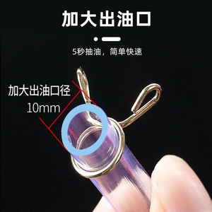 Herramienta manual extractora de aceite con manguera transparente de 10 mm de diámetro para mantenimiento de automóviles y cambio de agua de acuarios - Product Image 4