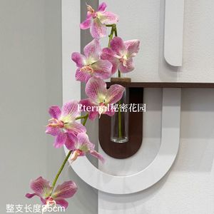 Hortensia Artificial Secret Garden, 132 Pétalos, Cabeza de 18 cm, Tallo de 53 cm, Decoración para Bodas - Product Image 4