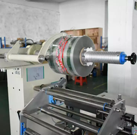 Machine d'emballage automatique Skywin modèle SK-380S pour biscuits, gâteaux et snacks, avec deux voies d'alimentation vibratoires pour usine