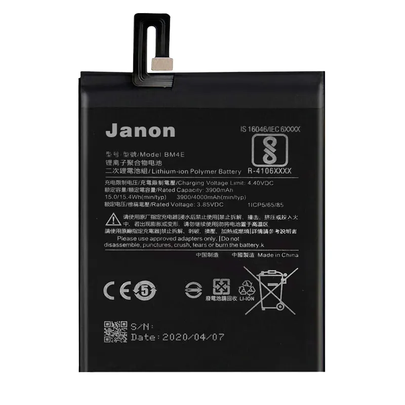 Hot Koop 4000Mah Originele Gebruikt Poco Pocophone F1 Batterij Voor Xiaomi