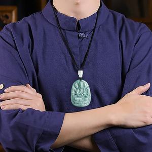 Colgante de Jadeíta Natural Azul Agua con Guanyin de Mil Manos, Joyería para Hombre y Mujer, Jade al por Mayor GY28 - Product Image 5