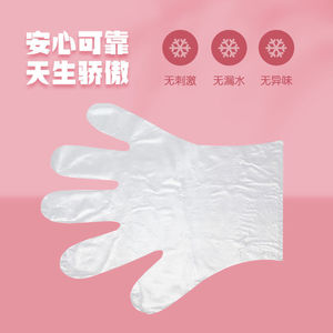 Disposable Pe Film Gloves 100 Pcs Food Grade For Catering And Hair Care Transparent Thickened - Product Image 4