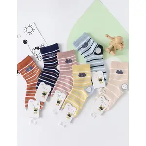 2023 new lovely autumn combed cotton kids soft comfortable baby sweet absorbing children long crew socks