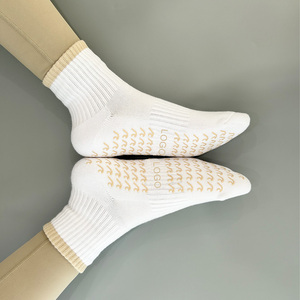 <span class=keywords><strong>2025</strong></span> bestseller Dự báo mềm mại thoải mái Pilates vớ tuyệt vời mồ hôi Wicking cho phòng thu sử dụng với màu be Cuff - Product Image 3