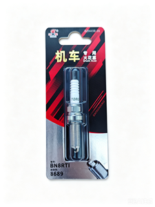<span class=keywords><strong>Bougie</strong></span> TORCH authentique pour <span class=keywords><strong>moto</strong></span>, pièces d'allumage BN8RTI pour Suzuki V-Strom 800, Honda, YAMAHA, CFMOTO - Product Image 3