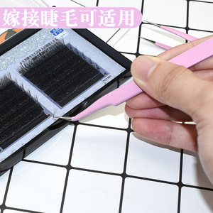 Baby Pink Stainless Steel Tweezers 1.5mm Straight And Curved Head Precision For Eyelash Extension Nail Art Journaling - Product Image 2