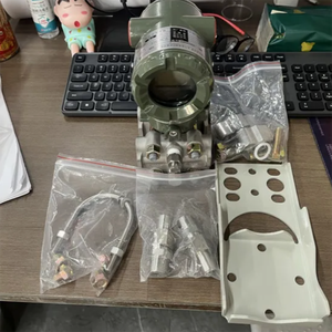 Yokogawa Old Model EJA 110A Differential 0.065% Accuracy 100:1 Range Ratio 4-20mA <b>BRAIN</b>/HART IP67 - Product Image 1