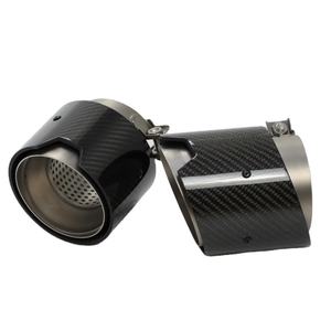 Untuk BMW M2 G87 M3 G80 G81 M4 G82 G83 <span class=keywords><strong>M</strong></span> Performance Ujung Knalpot Serat Karbon - Product Image 1