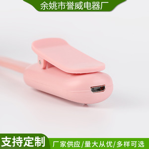 USB rechargeable book clip <b>light</b>, three-level <b>light</b> source, <b>mini</b> <b>LED</b> reading <b>light</b> for studying and reading. - Product Image 4