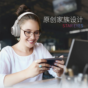 เอ็ดดิฟายเออร์ GM660 หูฟังสำหรับเล่นเกมแบบครอบหูไดร์เวอร์แบบไดนามิกเสียงพีซีสไตล์มินิมอล โครงสร้างพลาสติก - Product Image 4