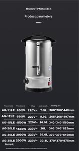 Hervidor de Agua Comercial de Acero Inoxidable de 5L con Ajuste de Temperatura D4243, Hervidor Comercial de Acero Inoxidable de 5L - Product Image 5
