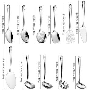 Stainless steel spatula and utensil set, frying spatula, soup ladles, oil strainer, rice scoop, <b>cake</b> spatula, ladle, soup - Product Image 4