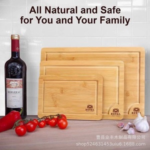 Ensemble de planches à découper en bambou Yefeng, 3 pièces, pour la préparation des aliments et les repas pour bébés - Product Image 3