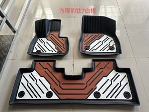 พรมปูพื้นรถยนต์ Marcan Custom Fit 3D PVC หนา 5 มม. กันน้ำทุกสภาพอากาศ สำหรับรถ SUV AC Schnitzer สีน้ำตาล/ดำ/เทา ชุดเต็ม รับประกัน 1 ปี - Product Image 4