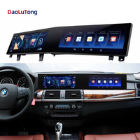 Lecteur DVD de voiture 21 pouces pour BMW X5 X6 E70 E71 2009-2013, autoradio Android, écran tactile interactif, navigation GPS, Carplay, MP3, 4G, DSP