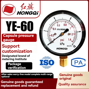 Instrumento de bandeira vermelha YE-60 YE-63 Brass Back Barometer 100mm Kilopascal Manômetro de Pressão para Gás e Gás Natural Montagem Inferior - Product Image 2