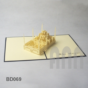 การ์ดอวยพรแบบ pop-up 3D ทำด้วยมือของขวัญปราสาทคุมาโมโตะกระดาษกลวงประติมากรรมออฟเซ็ตพิมพ์ลาย - Product Image 2