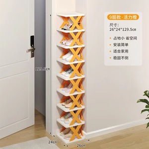 Zapatero de plástico plegable multicapa para sala de estar, fácil montaje, diseño multifunción, soporte para <span class=keywords><strong>zapatos</strong></span> domésticos barato - Product Image 4