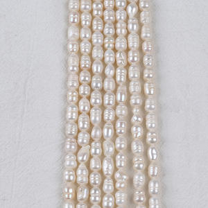 Promotion 7-8mm White Rice <b>Pearl</b> Natural Freshwater <b>Loose</b> <b>Pearls</b> for DIY Necklace Bracelet Earrings Zhuji Rice Shape - Product Image 3