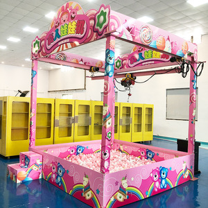 Machine à griffes portable pour enfants et adultes, jeux <span class=keywords><strong>d</strong></span>'arcade, gros jouet, grappin, grue à griffe naturelle - Product Image 2