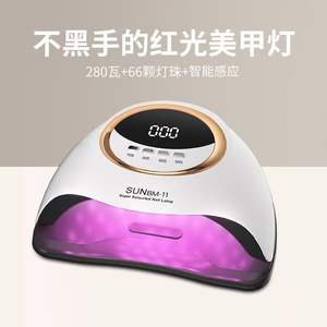 Nouveautés Lampe à LED UV haute performance 48W Sun 5, Sécheuse à vernis gel professionnelle pour les passionnés de manucure - Product Image 3