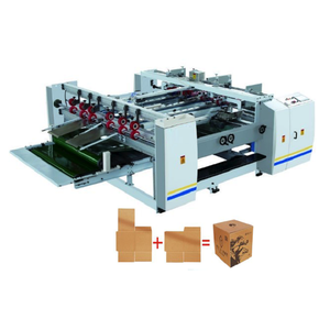 Máquina encoladora de piezas dobles, máquina encoladora de carpetas automática de cartón, embalaje Manual, maquinaria de embalaje corrugado - Product Image 1