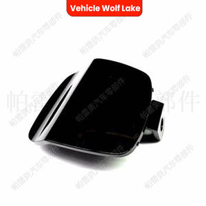Cubierta Trasera para Remolque Wolf Lake para Volvo S40 2008-2012, Pieza de Adorno para Gancho de Remolque ABS 39886337 - Product Image 4
