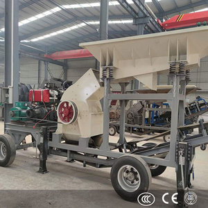 Trituradora de Martillos Serie PC con Tamaño de Descarga Ajustable para Materiales Semiduros como Arcilla, Ladrillo y Vidrio, Reciclaje Eficiente - Product Image 4