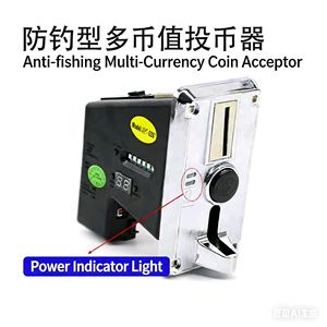 Máquina expendedora de agua con luz LED JY-626, <span class=keywords><strong>lavadora</strong></span>, máquina de juegos, identifica seis tipos de monedas, aceptador de monedas multidivisa - Product Image 5